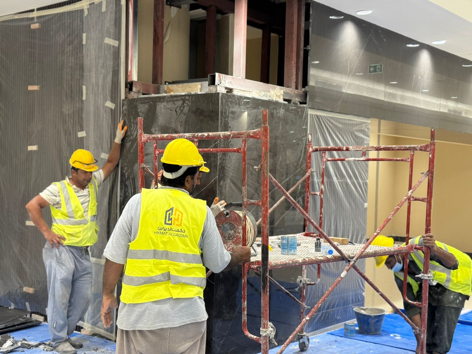 Al Habib Project